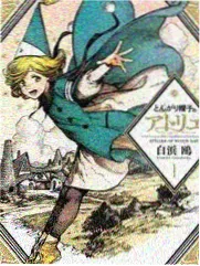综艺 声线实验室 剧照